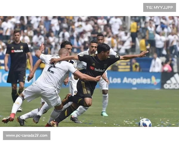 洛杉矶银河主场逆转终结16轮不胜 振奋士气迎接新挑战