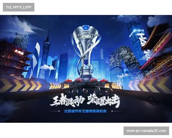 上海交大勇夺电子竞技全国高校联赛王者荣耀总冠军再创辉煌