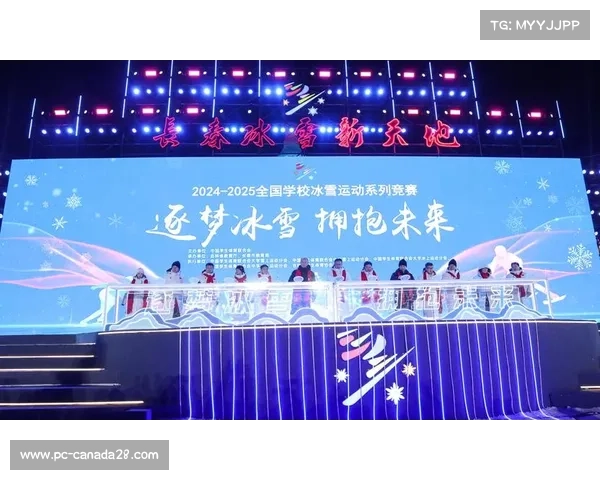 中国滑雪协会与北欧国家签署合作备忘录 共促冰雪运动发展与交流 中国滑雪协会与北欧国家签署合作备忘录 共促冰雪运动发展与交流